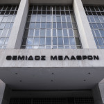 Υποκλοπές: Αναβαθμίζεται Η Έρευνα