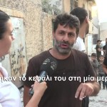 Γάζα: Το Star Στο Τζαμί Αλ Ανσάρ Που Χτύπησαν Οι Ισραηλινοί