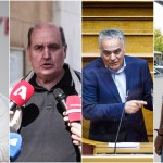 ΣΥΡΙΖΑ: Υπό Διάλυση Μετά Την Απόφαση Κασσελάκη Για Διαγραφές