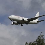 αεροδρόμιο