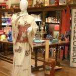 Μια επώνυμη τσάντα, μία σέλα κι ένα κιμονό ή άμφιο σήμερα στο Cash or Trash