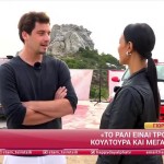 Γιώργος Αμούτζας: 2ος στο Πρωτάθλημα Ράλι Ελλάδος ο Νικηφόρος του «Σασμού»