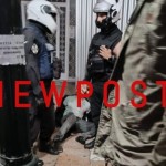 σύλληψη άνδρα Κηφισιά