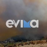 Φωτιά Εύβοια: Απειλούνται Σπίτια - Εκκενώθηκαν Οικισμοί