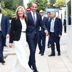 Πόθεν Έσχες: Τι Δήλωσε Ο Κυριάκος Μητσοτάκης
