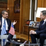 Μητσοτάκης Μπλίνκεν