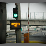 Σέρρες: Γιατρός Πήρε Πρόστιμο Με Τρία Χρόνια Καθυστέρηση