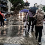 Νέο έκτακτο δελτίο για την 24ωρη κακοκαιρία - Βροχές και στην Αττική