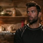 Φάρμα - Νάσια Σε Άλκη: Ο Βάιος Είναι Κότα. Αυτόν Θα Έδειχνα