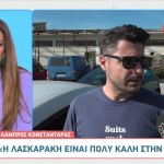 Κωνσταντάρας - Λασκαράκη: Το Παρασκήνιο Της Συνέντευξης