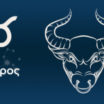 Ταύρος Σήμερα 15/11/23: Οι Προβλέψεις της Άσης Μπήλιου