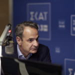 Επιδόμα Κοινωνικής Αλληλεγγύης Τον Δεκέμβριο