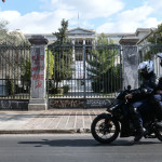 Πολυτεχνείο: Κλειστοί Σταθμοί Μετρό - Τροποποιήσεις ΟΑΣΑ