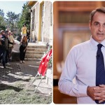 Πολυτεχνείο: Μητσοτάκης Και Κασσελάκης Για Την 50η Επέτειο