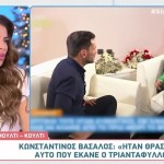 Ελένη Χατζίδου