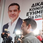 Στέφανος Κασσελάκης φωτογραφία Τσίπρα