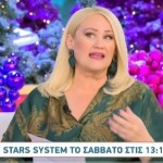 Άση Μπήλιου 24/11/23: Οι προβλέψεις για όλα τα ζώδια