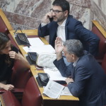 ΣΥΡΙΖΑ: Ολοταχώς Για Νέο Κόμμα Από Τους Αποχωρήσαντες