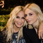 Σοφία Καρβέλα: Το Πάρτι Γενεθλίων Στη Νέα Υόρκη Με Τη Βίσση