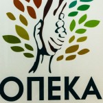 ΟΠΕΚΑ