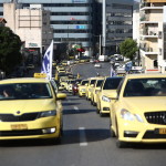 Ταξί: Νέα 48ωρη Απεργία Τον Δεκέμβριο