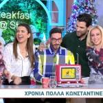 Κωνσταντίνος Ντάφλος