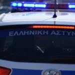 Αίσιο τέλος στην περιπέτεια των δύο ανήλικων κοριτσιών που αγνοούνταν