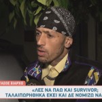 Τάσος Ξιαρχό
