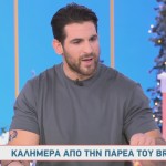 Ετεοκλής Παύλου