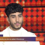 Fame Story Φειδίας
