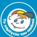 Συναγερμός για την εξαφάνιση 16χρονης στον Πειραιά