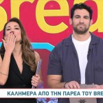 Χατζίδου: «Περαστικά στο Μελιτάκι μας! Ένα μεγάλο φιλί γιατί μας βλέπει»