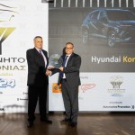 Hyundai ΚΟΝΑ: Αναδείχθηκε «Αυτοκίνητο της Χρονιάς 2024 για την Ελλάδα»