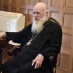 Ιερώνυμος: Ο Αντώνιος Είχε Πέρει Λάθος Πορεία