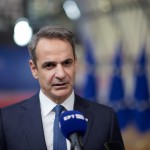 Κυριάκος Μητσοτάκης