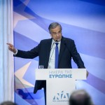Αντώνης Σαμαράς