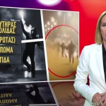 Ρέντη: «Έπιασα τη φωτοβολίδα, αλλά δεν την εκτόξευσα» λέει ο 16χρονος