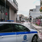 αστυνομία
