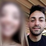 Ασπρόπυργος: Η Σύντροφος Του Νεκρού Αστυνομικού Στο Star