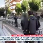 Πάτρα: Μιλά στο Star ο νοσηλευτής