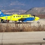 Άρτα: 14χρονος Πήγε Για Κάλαντα Και Κατέρρευσε