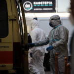 Εκρηκτικό Το Κοκτέιλ Κορωνοϊού, Γρίπης και RSV
