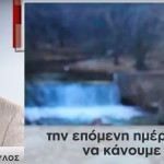 Νίκος Πολυδερόπουλος