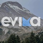 Εύβοια: Περιπατητής Έπεσε Σε Χαράδρα Στο Όρος Δίρφυς