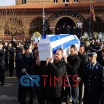 Θεσσαλονίκη: Η Κηδεία Του 32χρονου Αστυνομικού