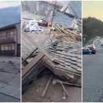 Σεισμός 7,4 Ρίχτερ Στην Ιαπωνία