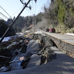 Σεισμός Ιαπωνία: Πώς Λειτουργεί Το Σύστημα Προειδοποίησης