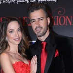 Κατερίνα Γερονικολού