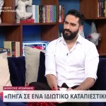 Διονύσης Ατζαράκης