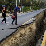 Φιλιππίνες - Σεισμός